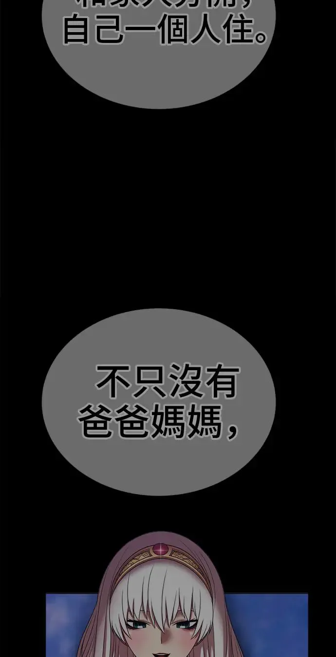 第293页