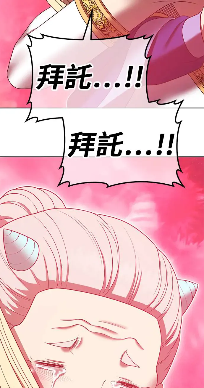 第316页