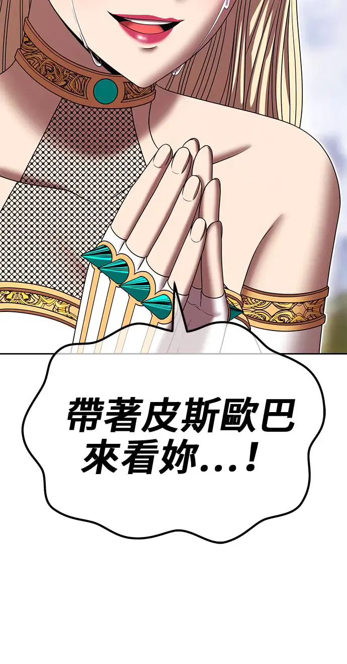 第200页