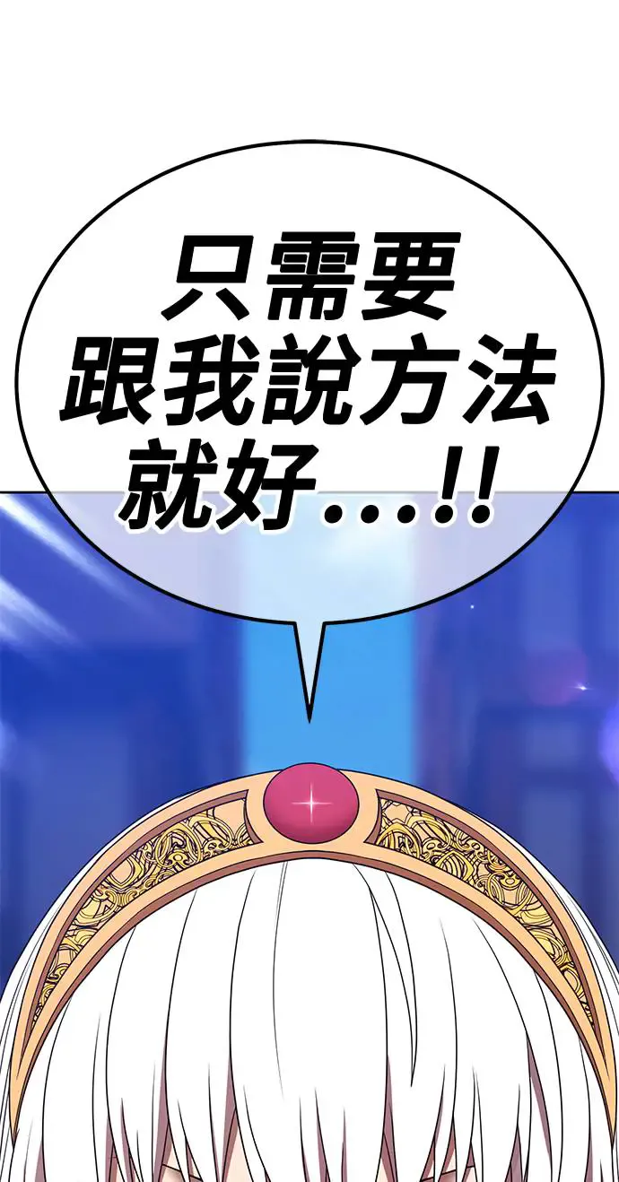 第286页