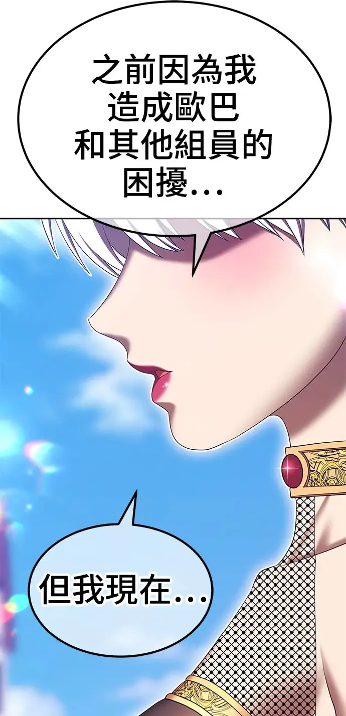第196页