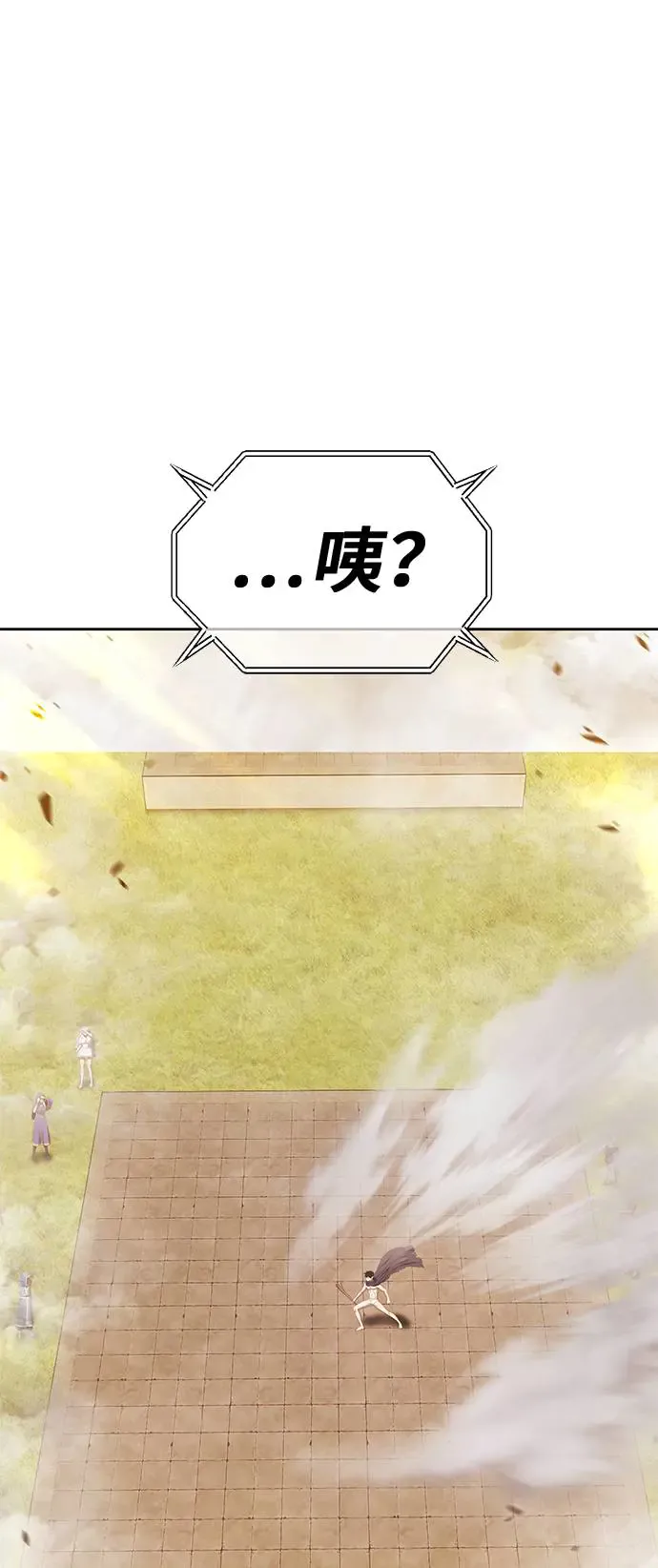 第211页