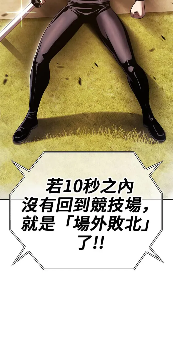 第215页
