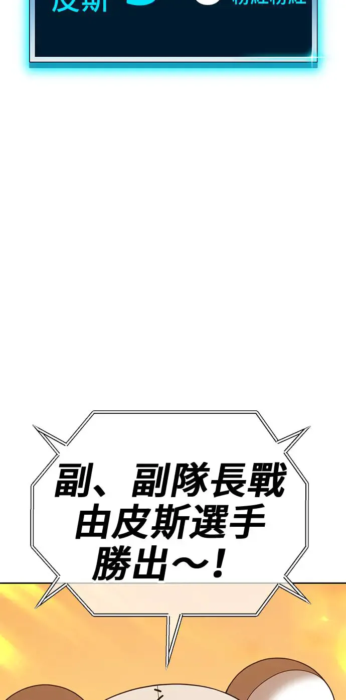 第218页