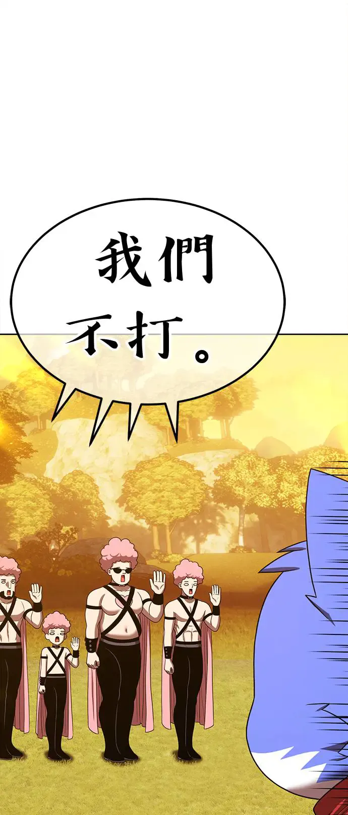 第227页