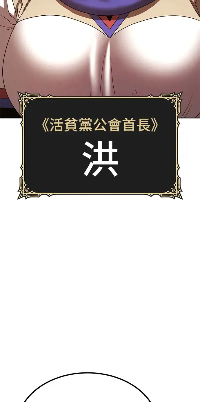 第235页