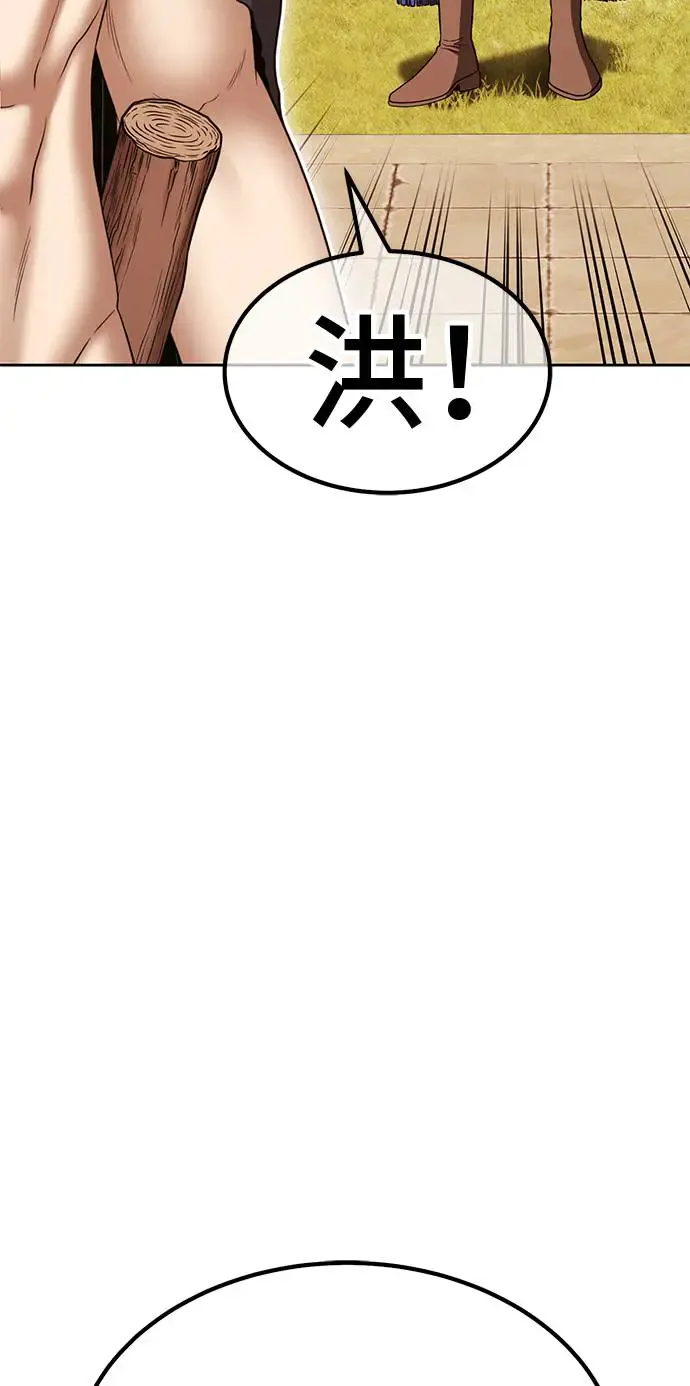 第233页