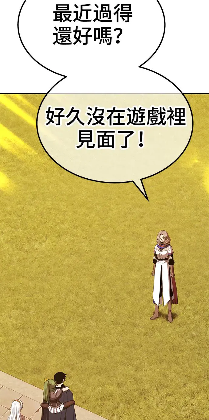 第236页