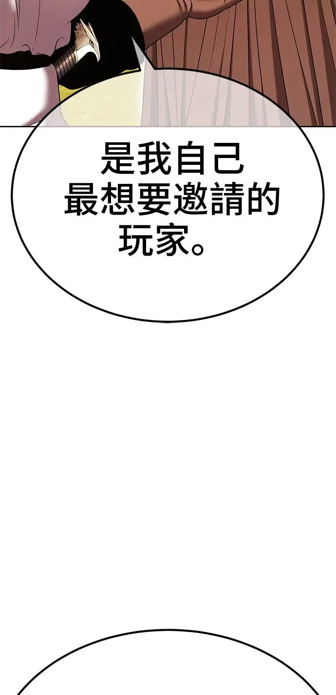 第276页