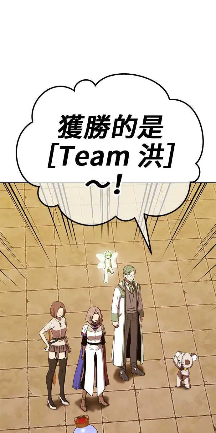 第187页