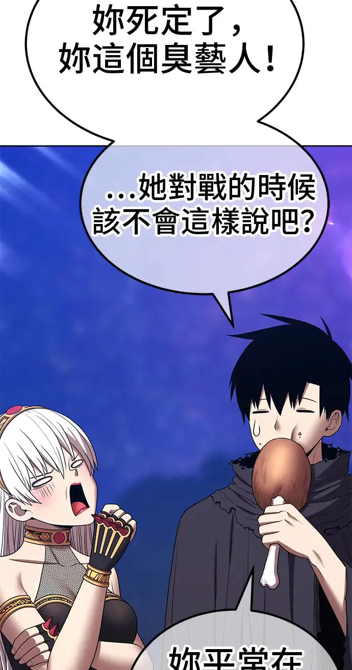第216页