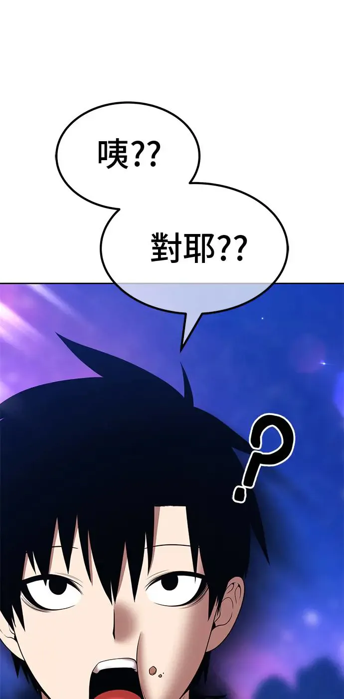 第223页