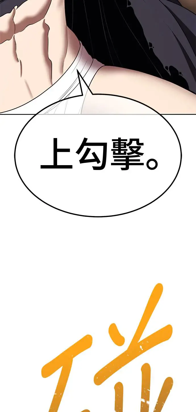 第237页