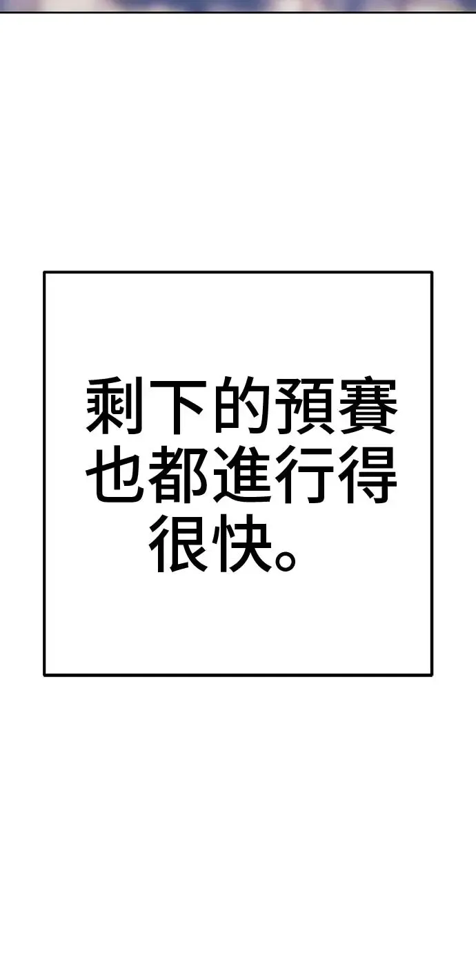第235页