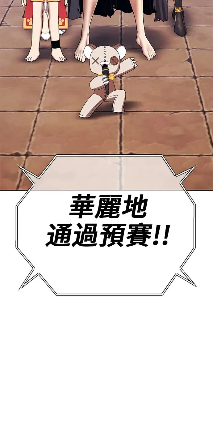 第252页
