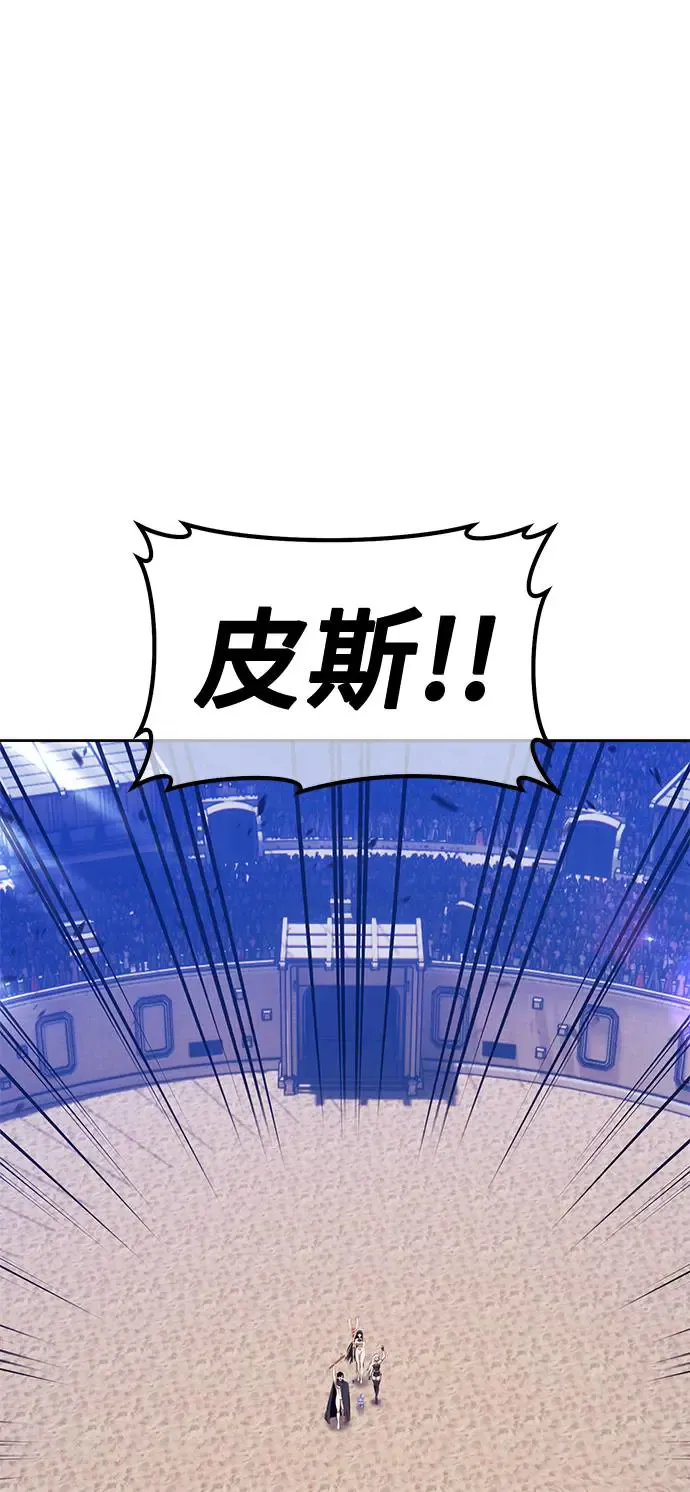 第293页