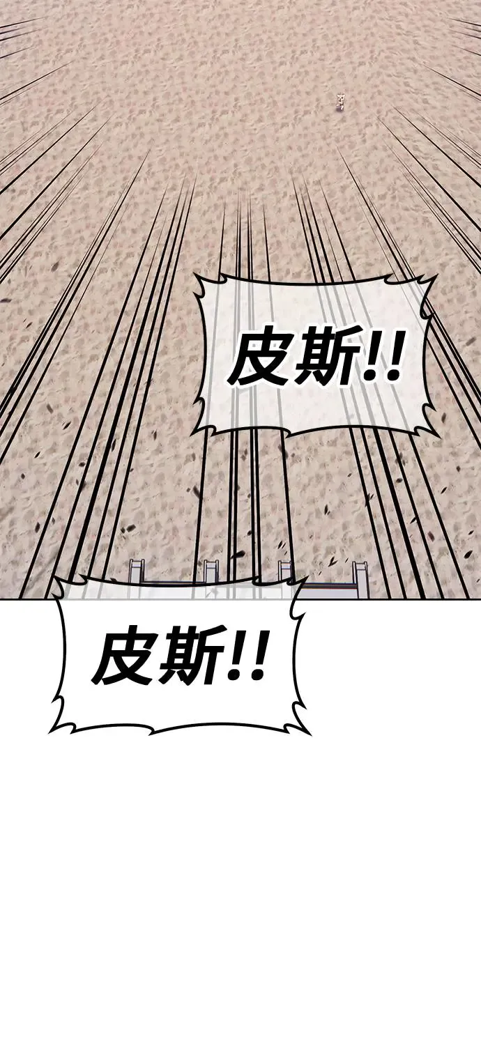 第294页
