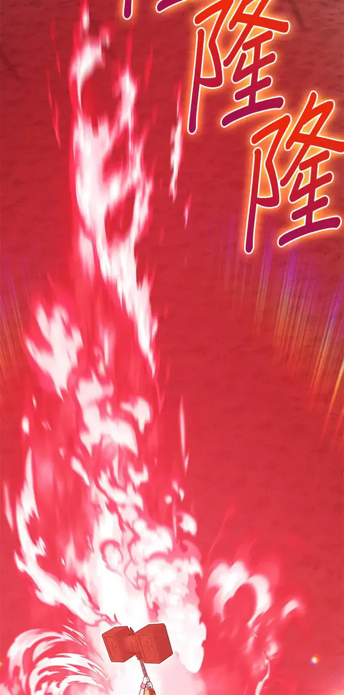 第237页