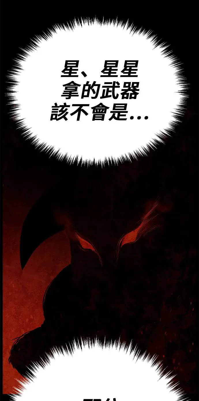 第245页