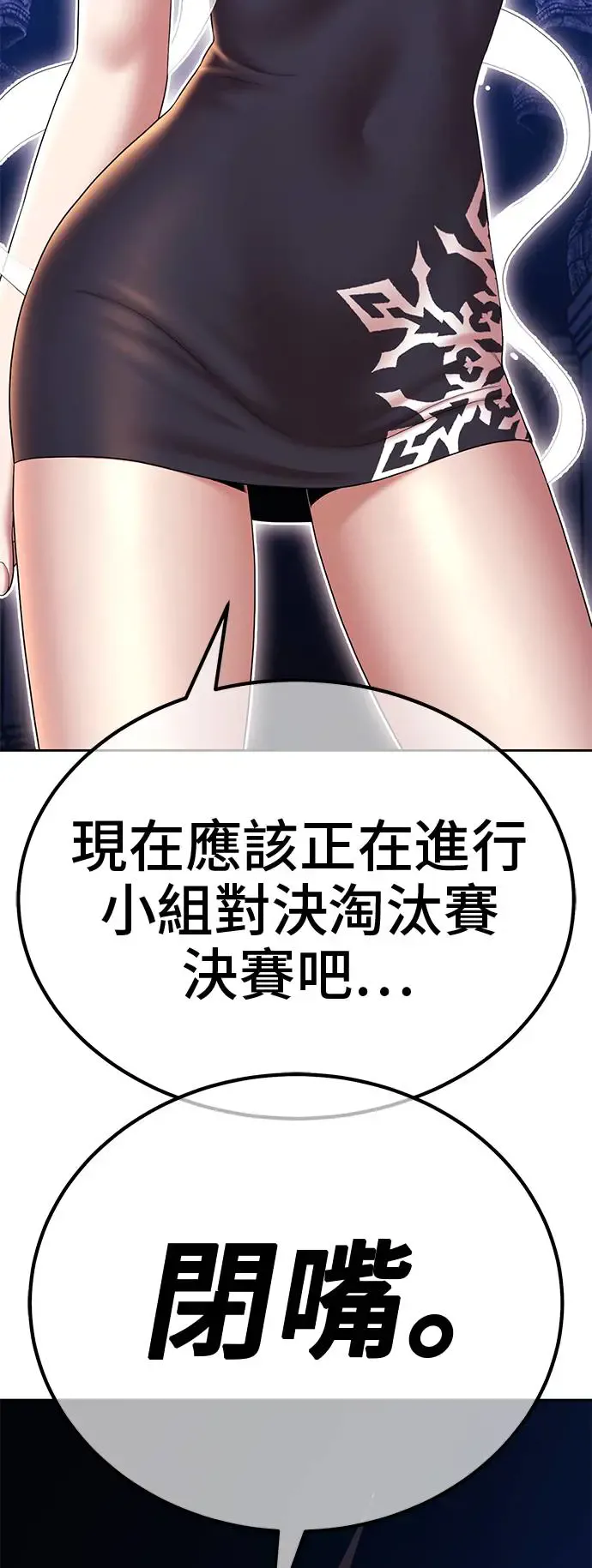 第183页