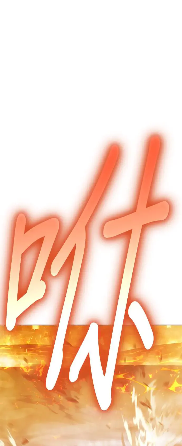 第264页
