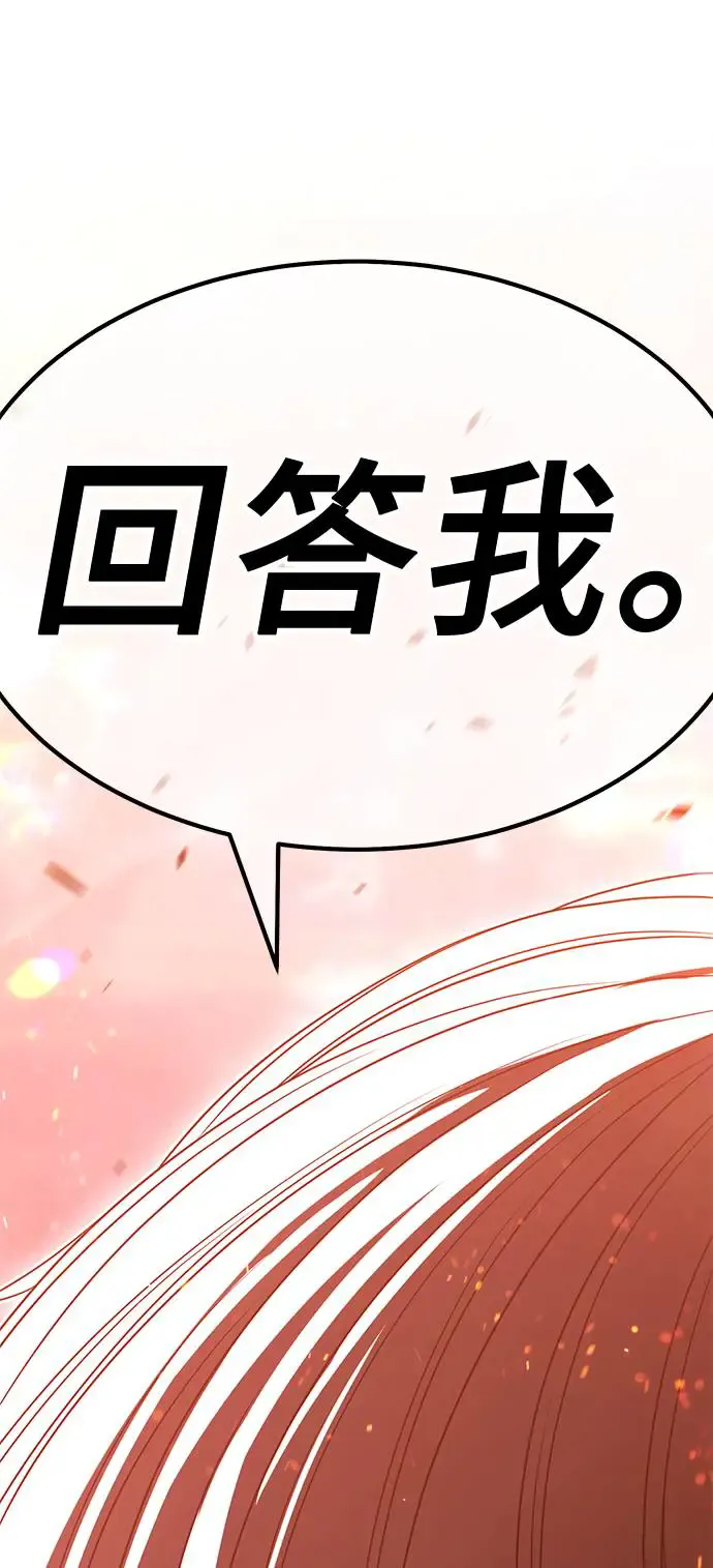 第269页