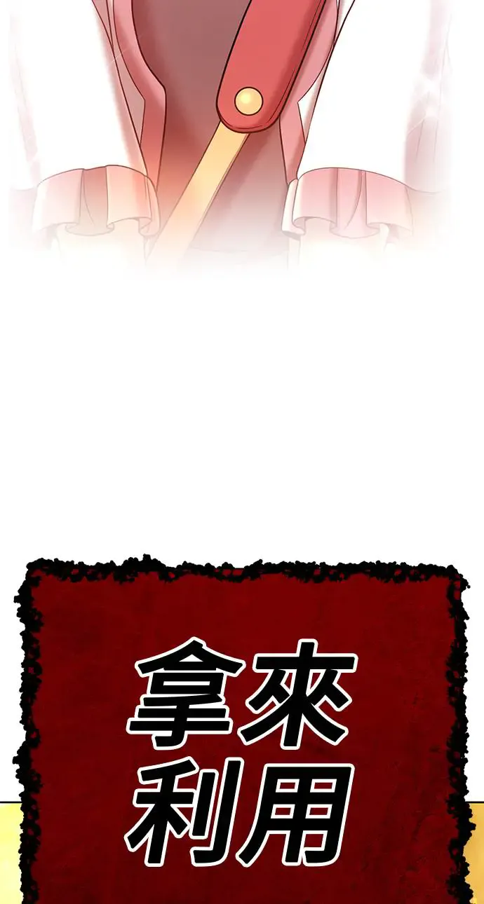 第279页