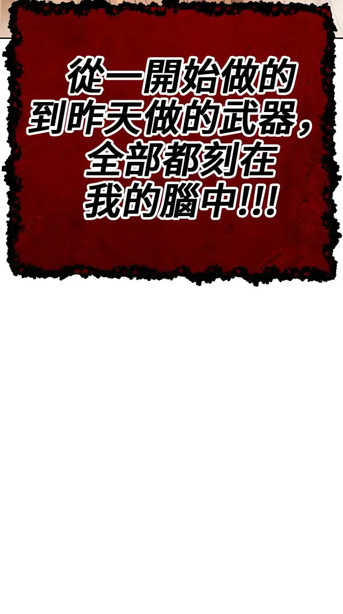 第328页