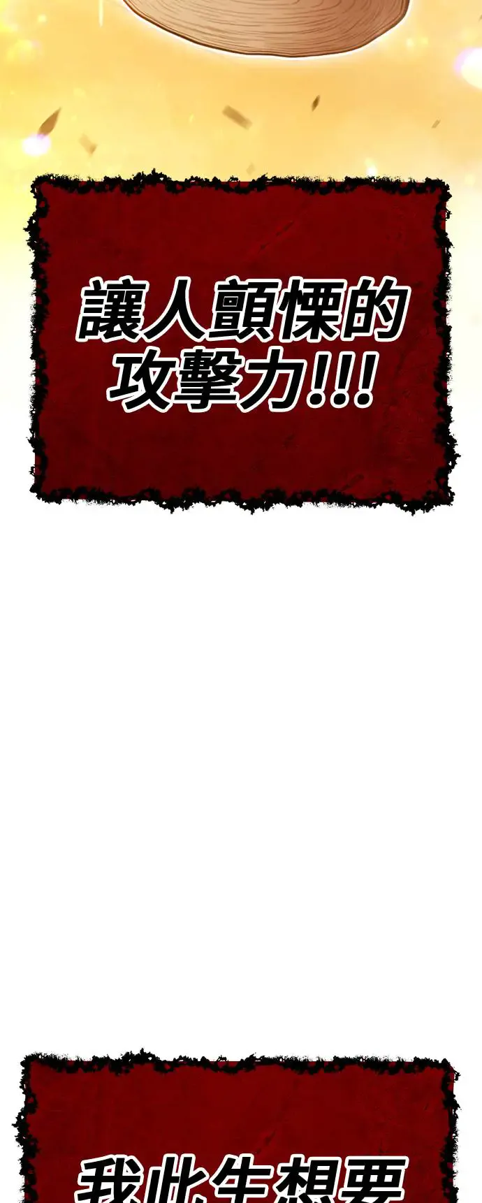 第342页