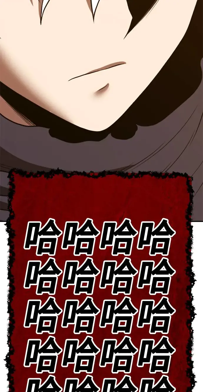第357页