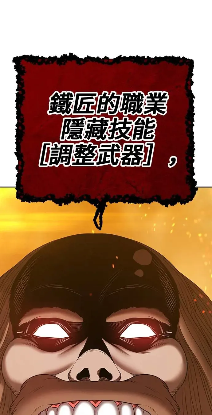 第229页