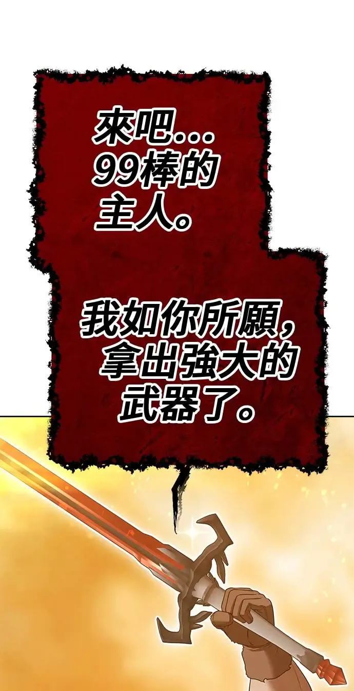 第231页