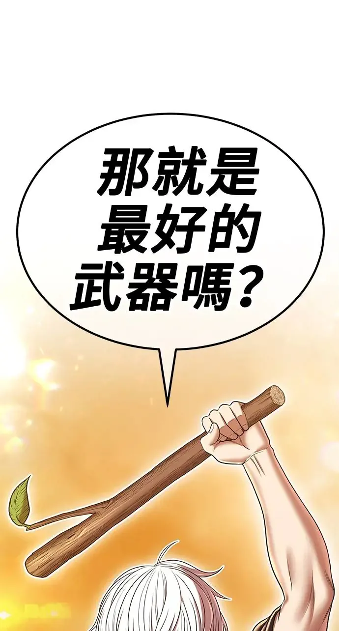 第244页