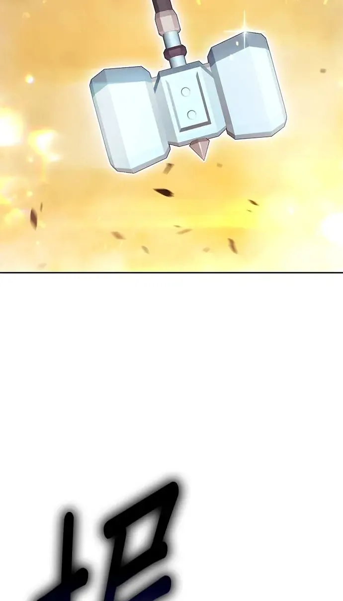 第255页