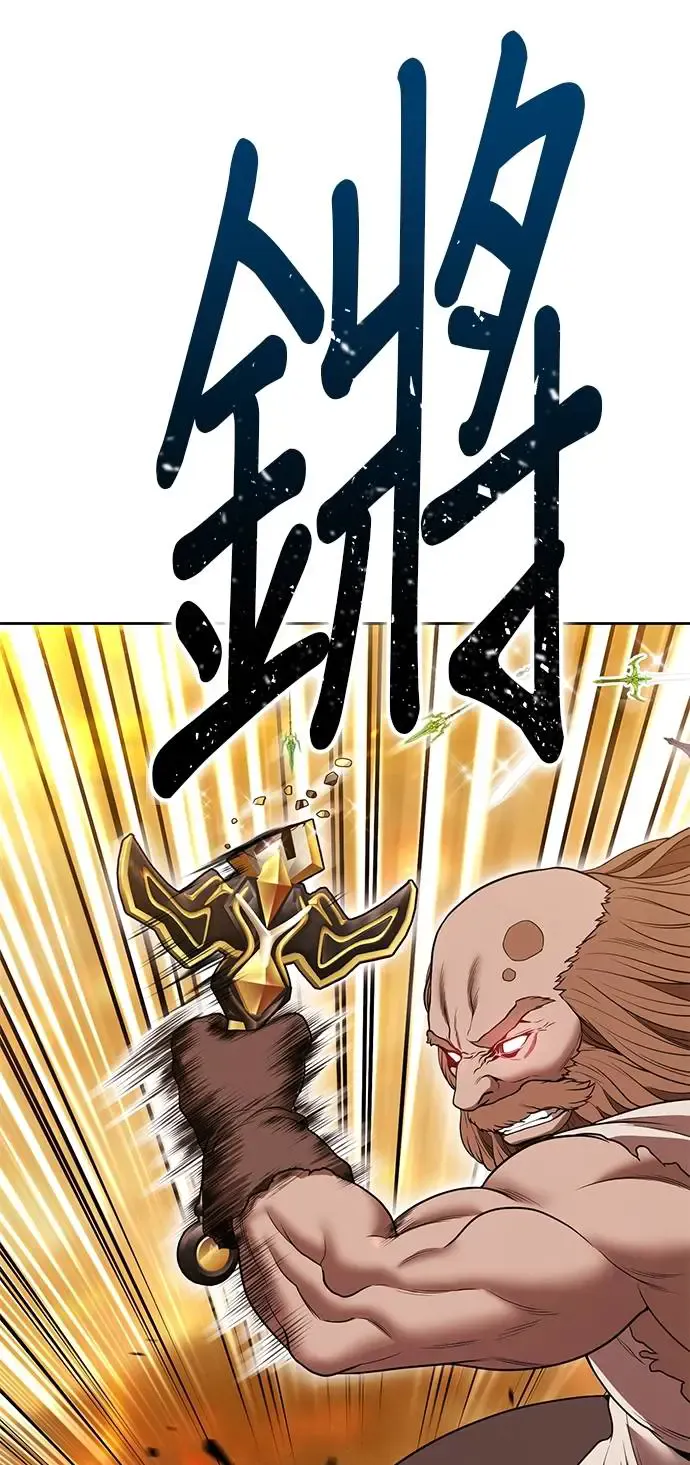 第277页