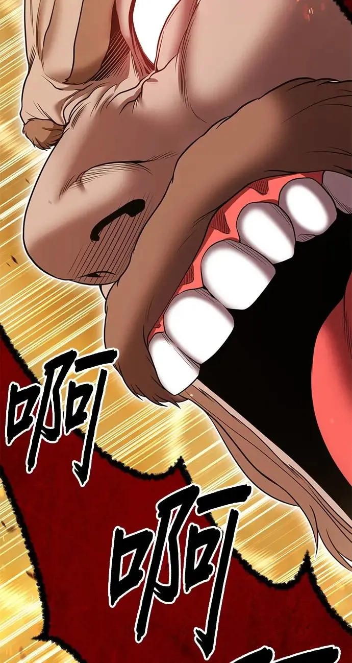 第280页
