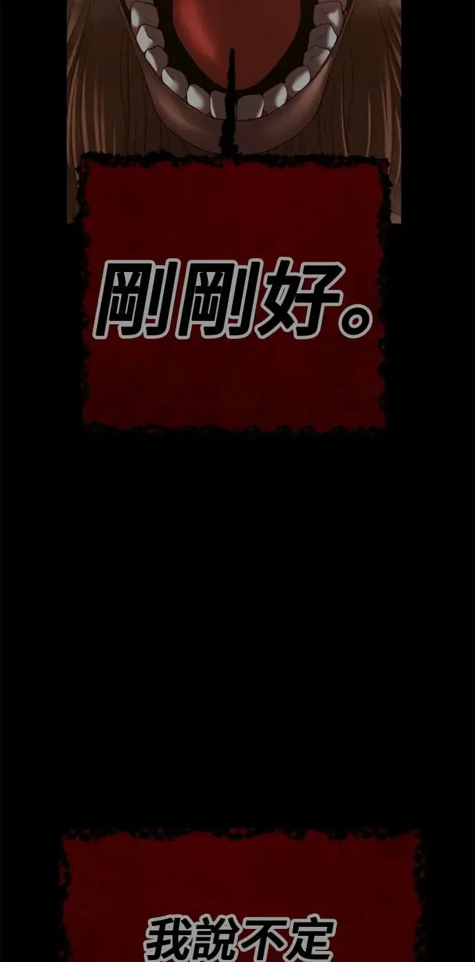 第395页