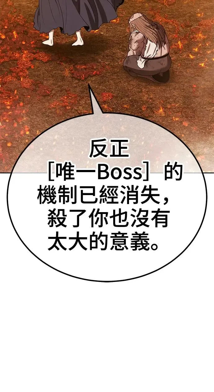 第212页