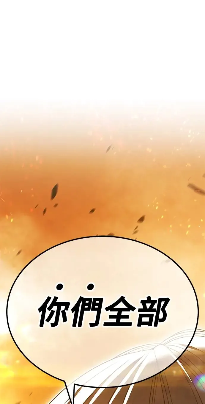 第220页