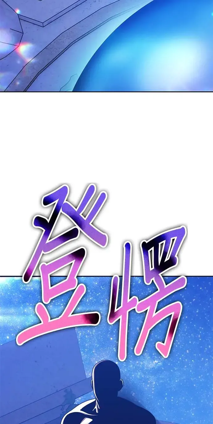 第233页