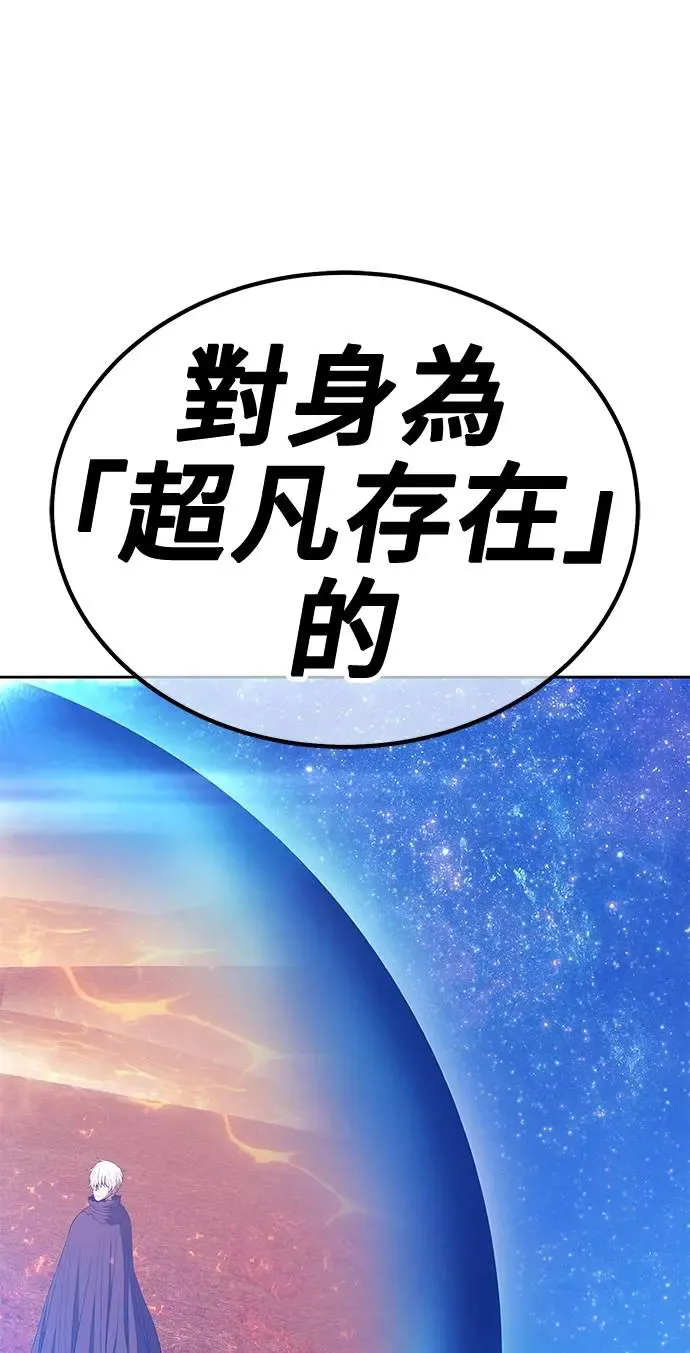 第235页