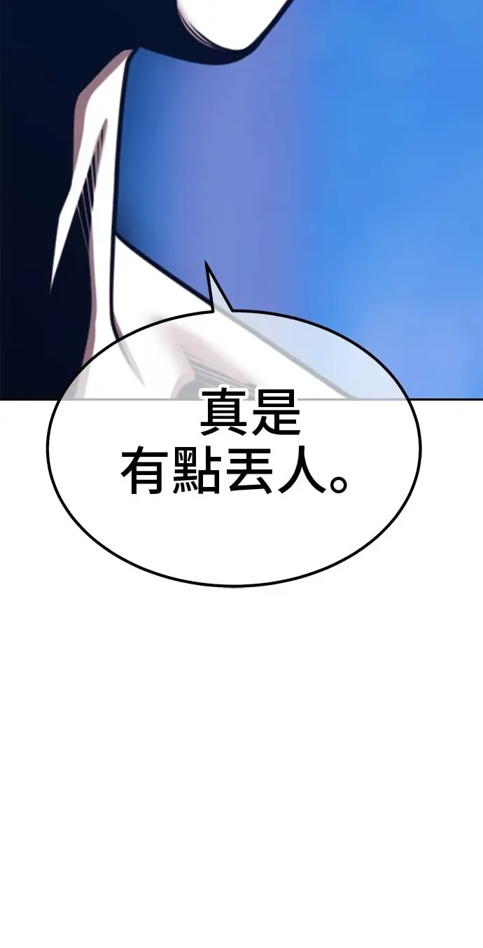 第240页
