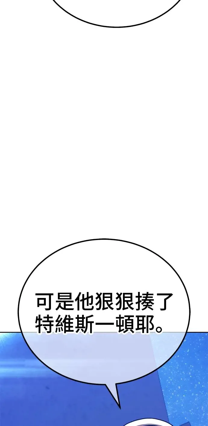 第249页