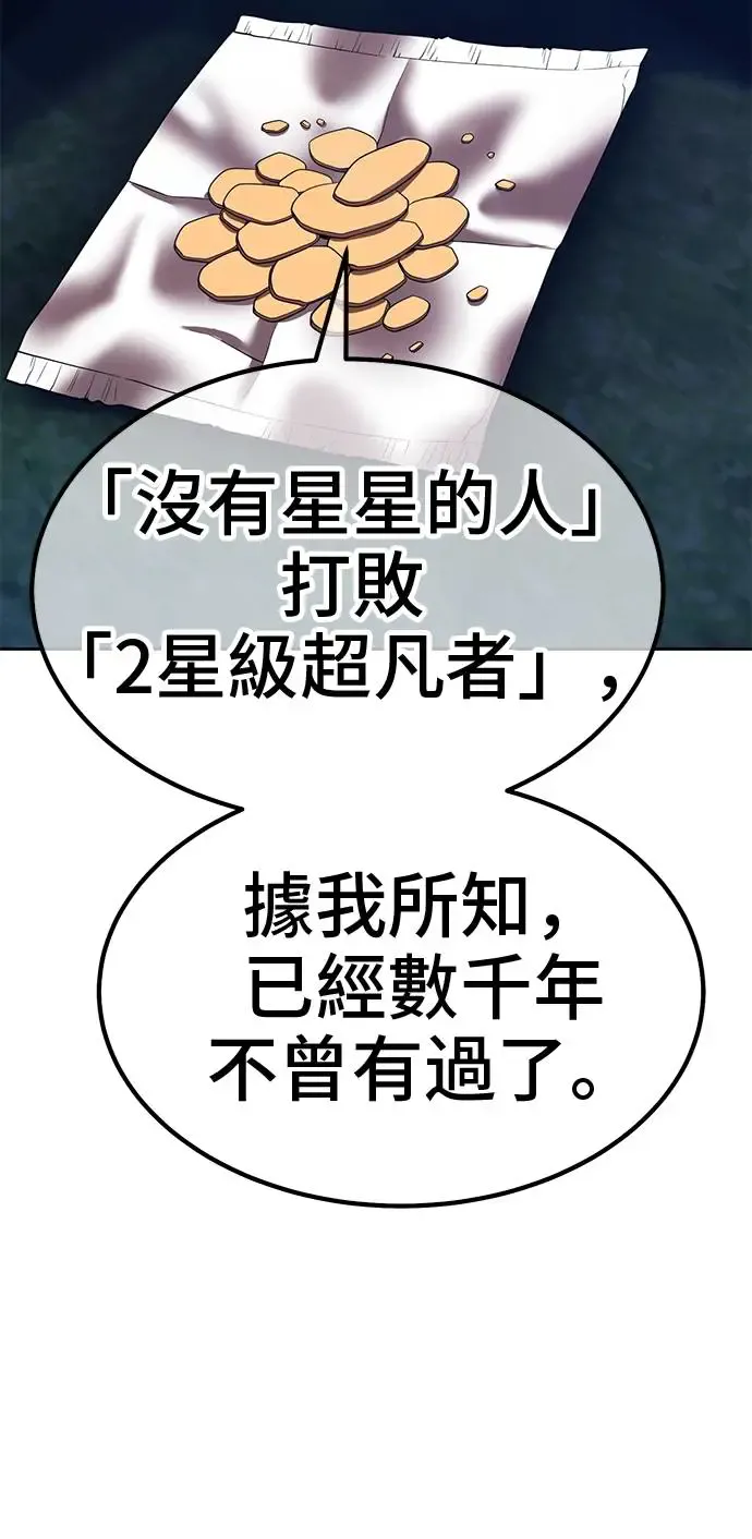 第253页