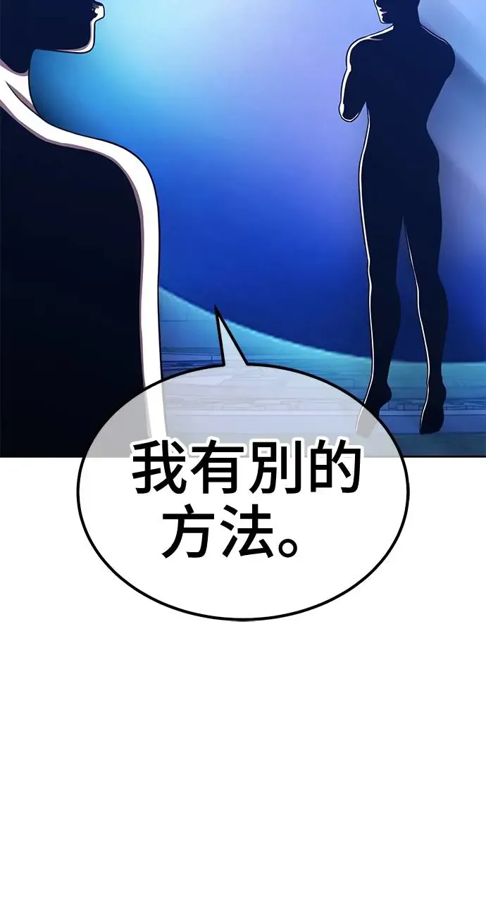 第262页