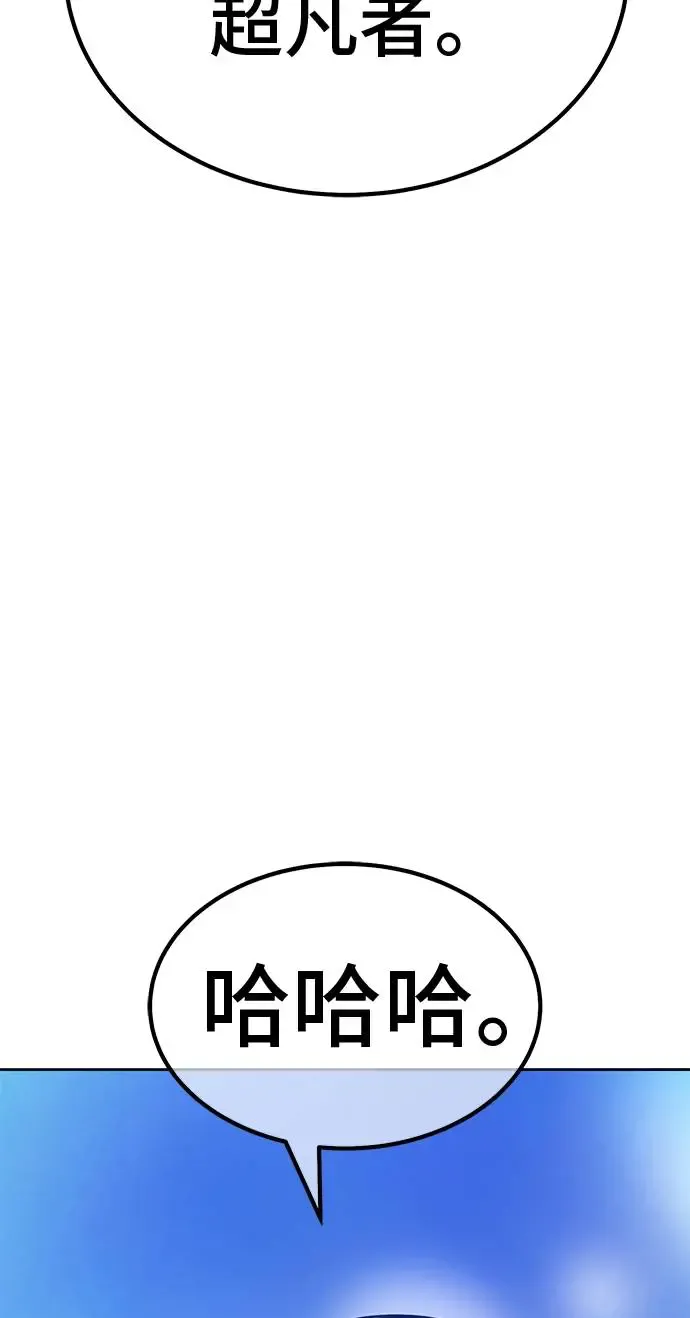 第265页
