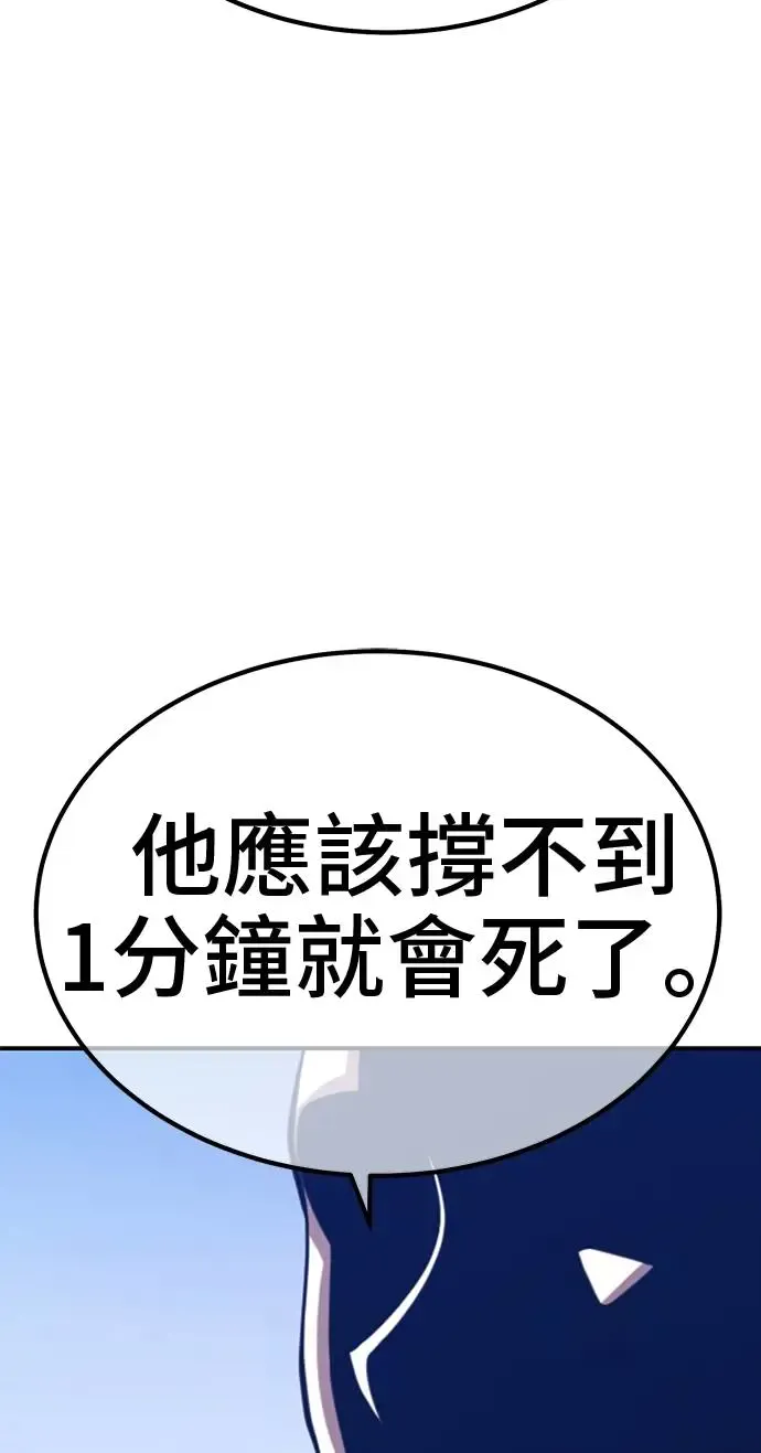 第267页