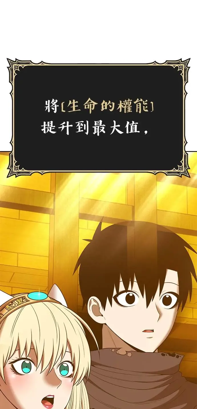 第223页