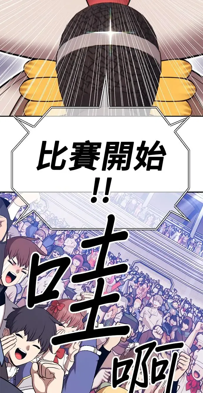 第306页