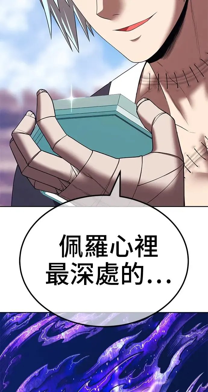 第216页